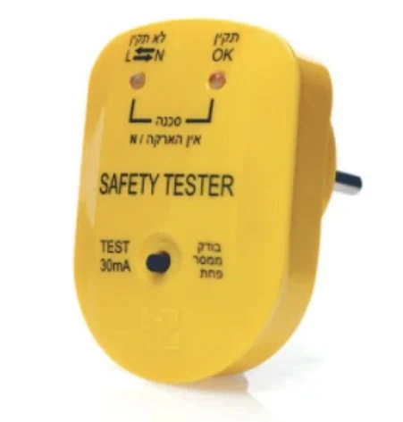 Socket tester