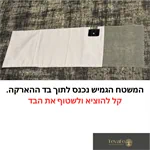 משטח הארקה Teval'e 2