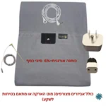סדין הארקה 6% סיבי כסף + כותנה אורגנית