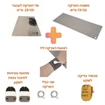 קיט התקרקעות PRO לעמדת מחשב (כולל מתאמי בטיחות לשקע)