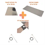 קיט התקרקעות PRO לעמדת מחשב (כולל מוטות הארקה)